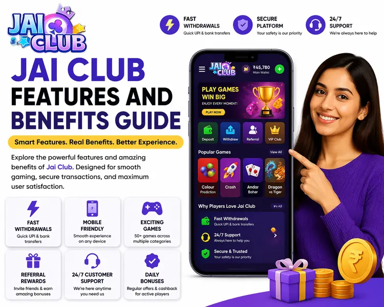 jai club features and benefits